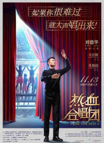 女上死的秘密在线观看电影